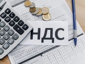 Налоги на OLX и посылки, "вечный" военный сбор, НДС для ФОП. Как в Украине собираются резко повысить налоги